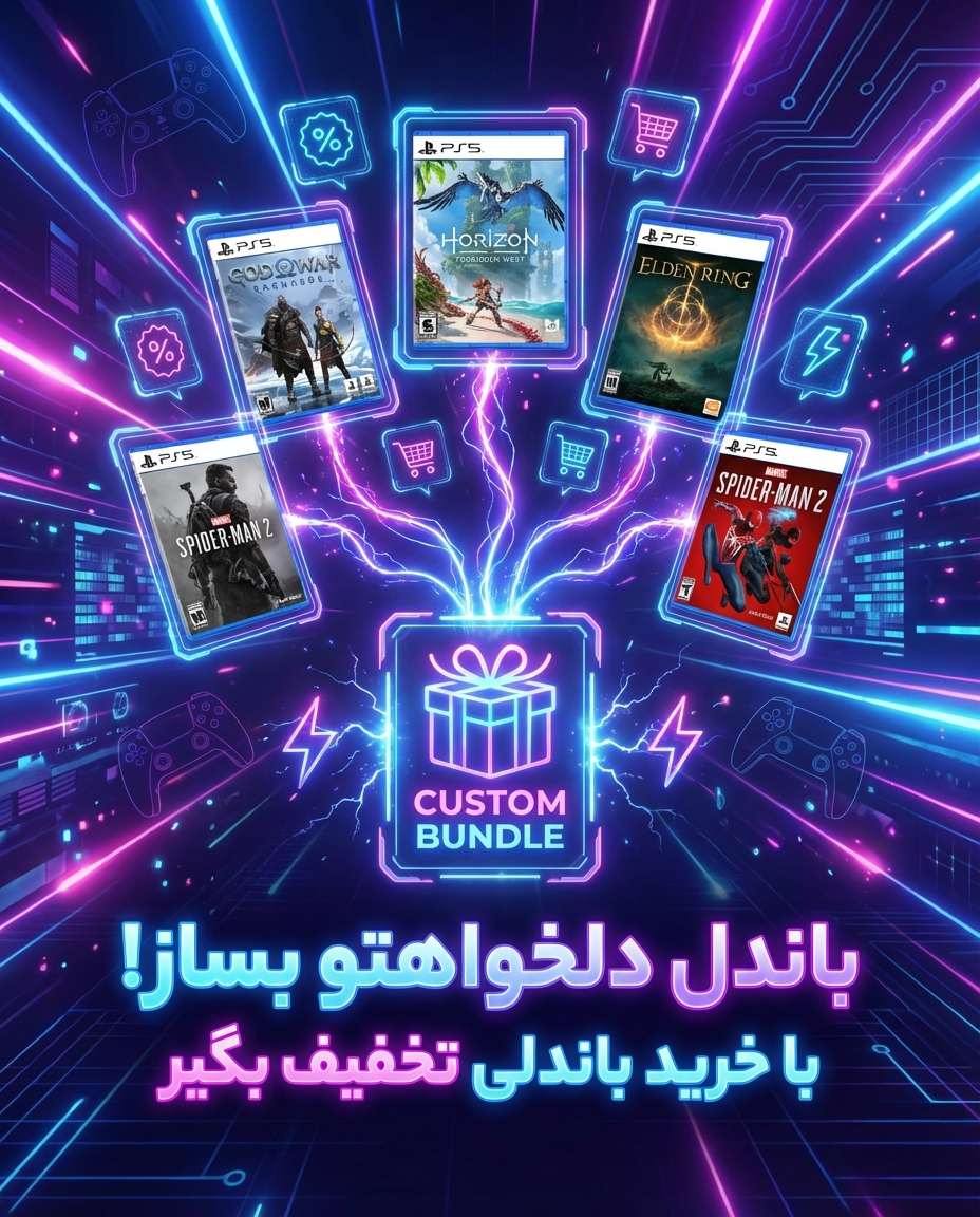 اکانت‌های تخفیف دار